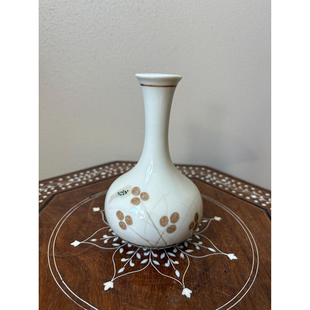 Vintage Bud Vase Andre Richard Ali Design Abstract Floral Brown Beige